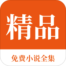 亚搏app登录入口